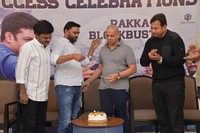 Pakka Commercial Movie Success Meet Gallery